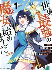 山海厨房 户外慢综高清在线观看